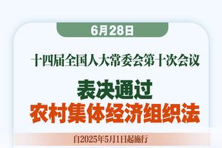 本赛季勇士队内盖帽榜：TJD/克莱18次并列第一 库里14次第三