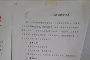 恩比德连续16场至少砍下30分10板 并列历史第5&前4都是张伯伦